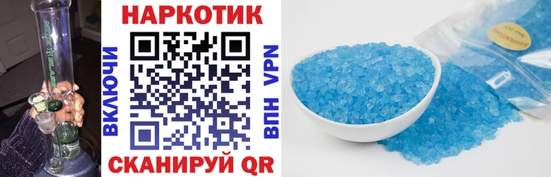 Наркошоп купить МЕТАМФЕТАМИН  МЕФ  Гашиш  СК  Перевоз