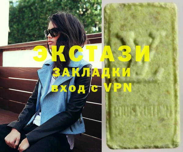 прущая мука Костерёво