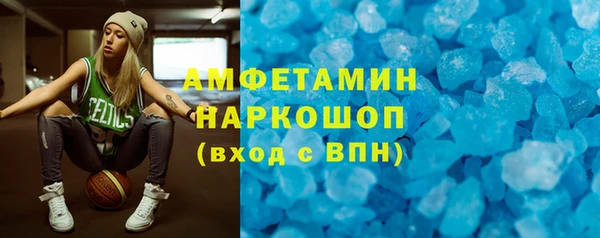 spice Корсаков