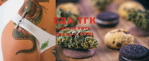 прущая мука Костерёво