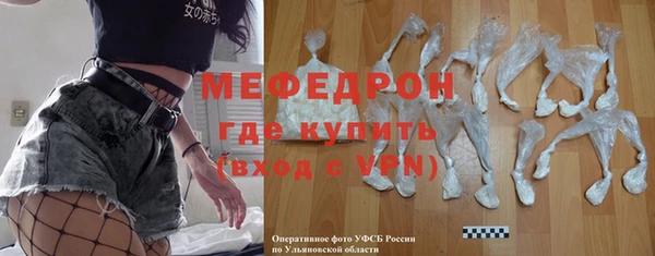 spice Корсаков