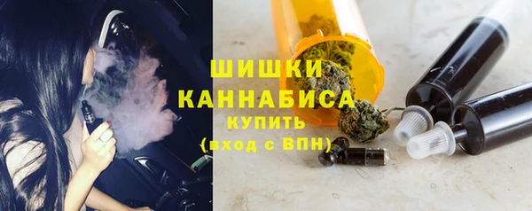 прущая мука Костерёво