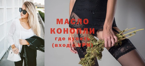 прущая мука Костерёво
