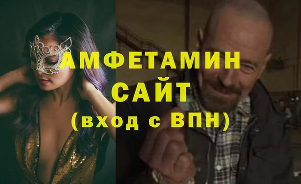 прущая мука Костерёво