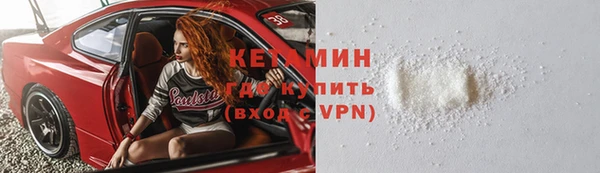 spice Корсаков