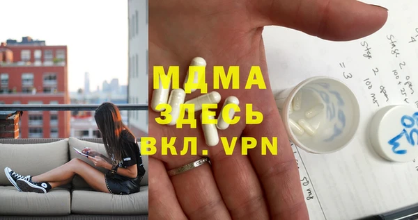 прущая мука Костерёво