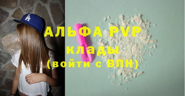 прущая мука Костерёво