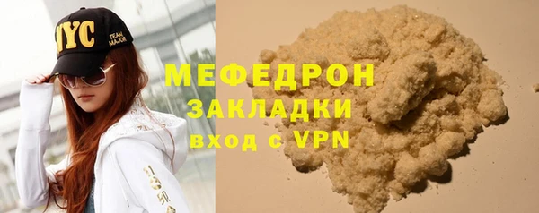spice Корсаков