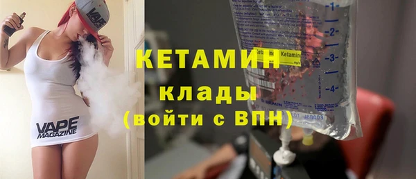 гидра Коряжма