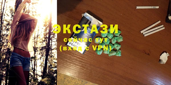 прущая мука Костерёво