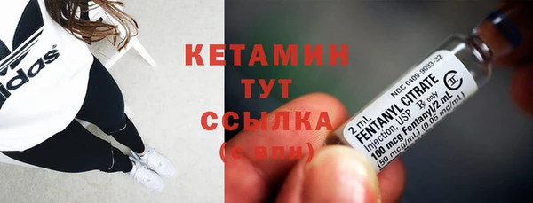 spice Корсаков