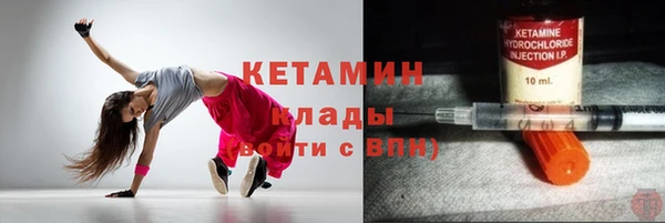 гидра Коряжма