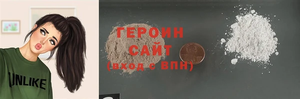 прущая мука Костерёво