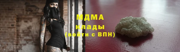 spice Корсаков
