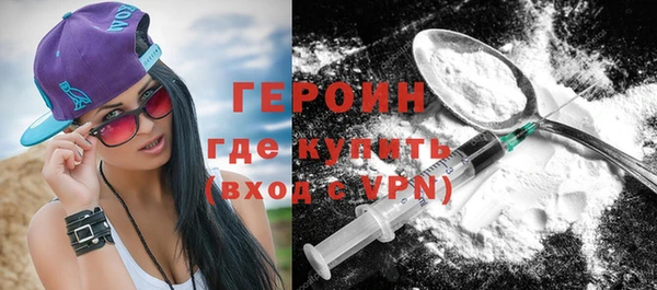 прущая мука Костерёво