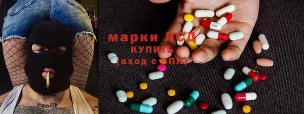 spice Корсаков