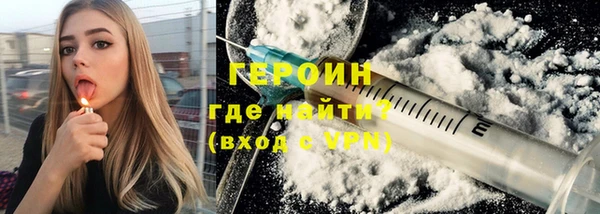 прущая мука Костерёво