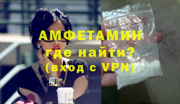 прущая мука Костерёво
