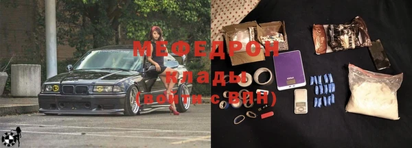 spice Корсаков