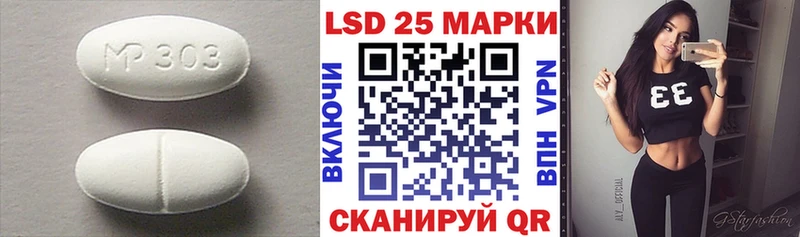 Купить где  Перевоз  ЛСД экстази кислота 